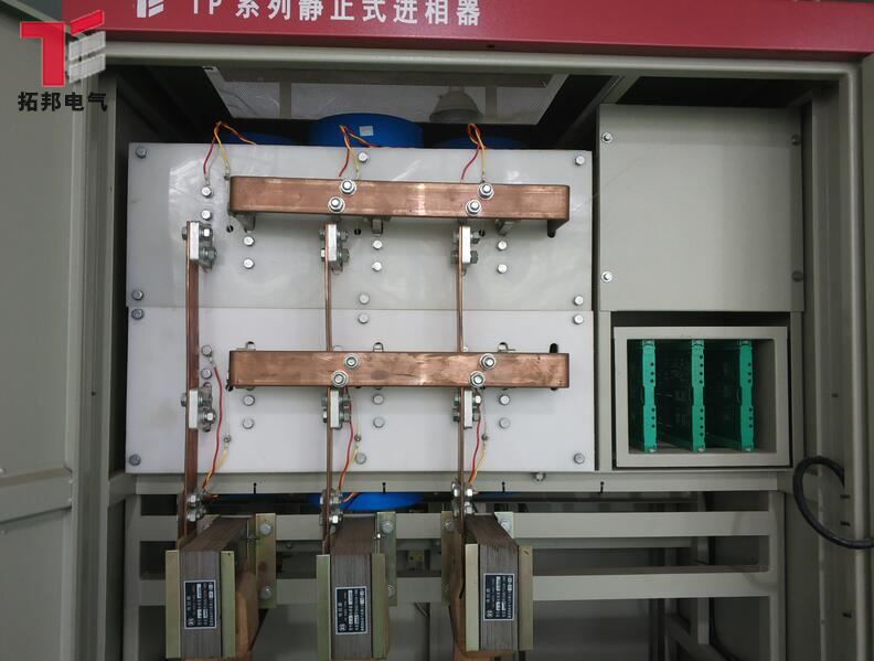  進(jìn)相器能代替電容補(bǔ)償柜嗎？